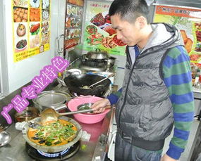 广州哪里有石锅鱼学习,正宗石锅鱼培训